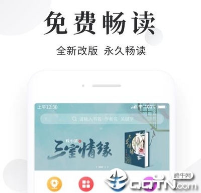 亚-搏Web版登入页面